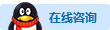 點擊這里給我發消息